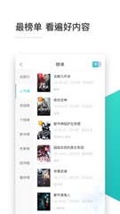 亚-搏Web版登入页面